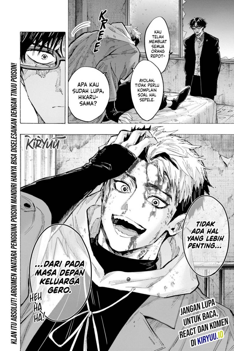 image-komik-marriagetoxin-chapter-50-16/22