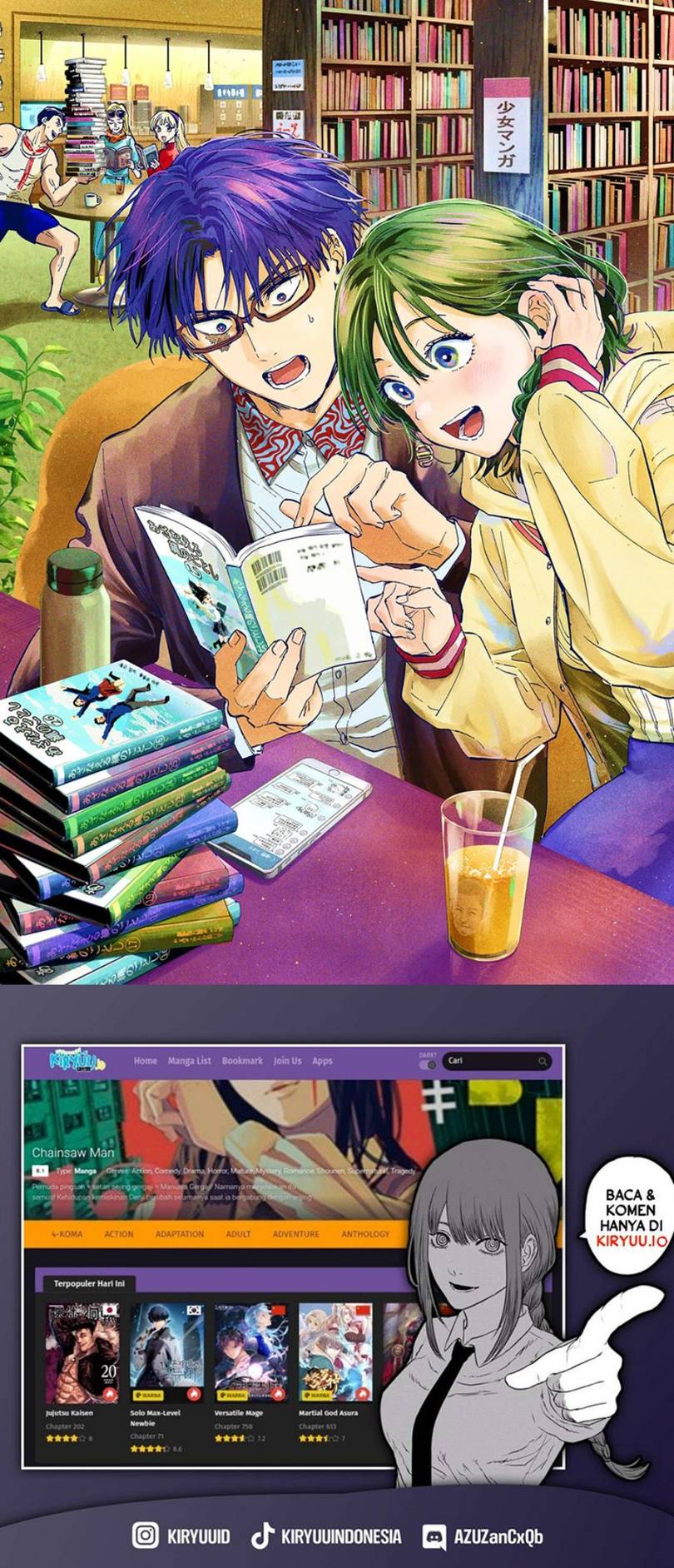 image-komik-marriagetoxin-chapter-50-21/22