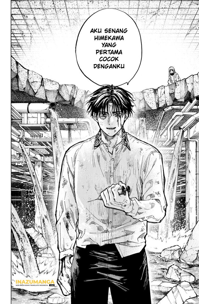 image-komik-marriagetoxin-chapter-7-17/24