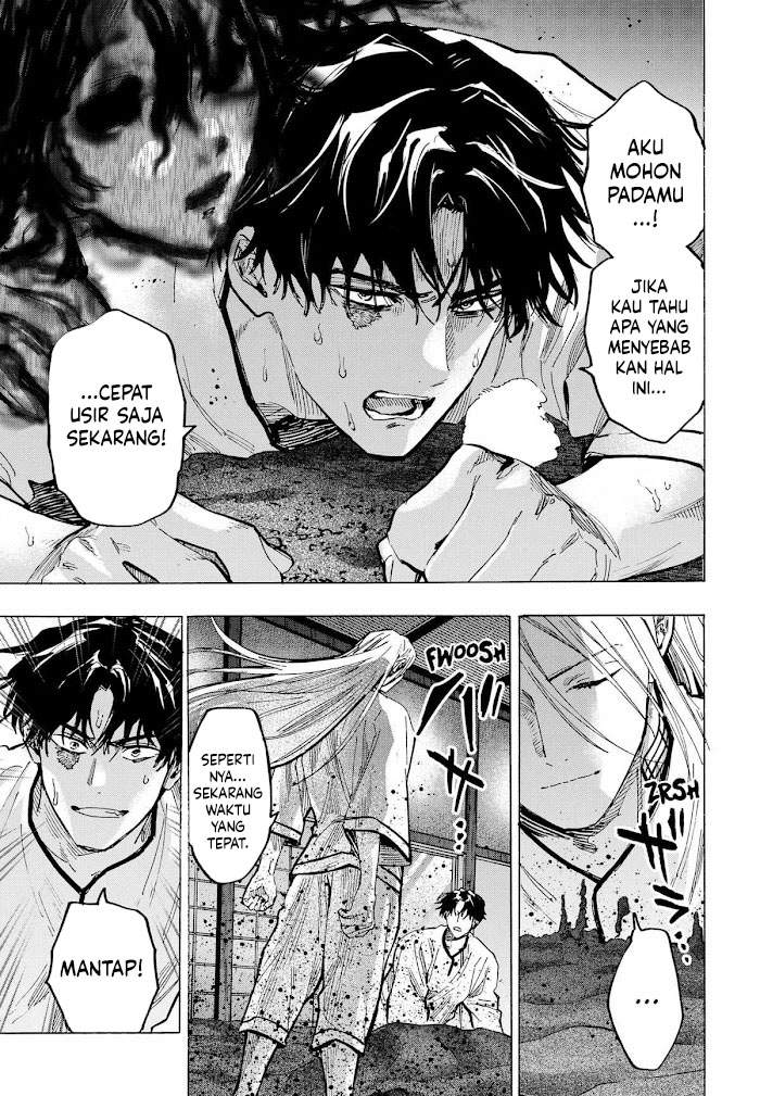 image-komik-marriagetoxin-chapter-71-4/18