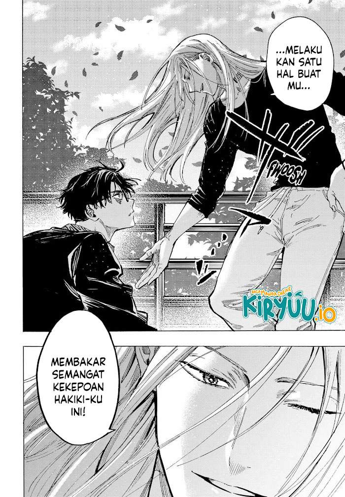 image-komik-marriagetoxin-chapter-71-7/18