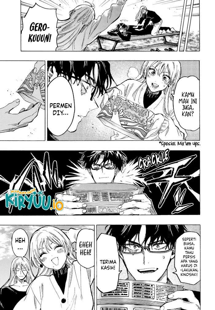 image-komik-marriagetoxin-chapter-71-11/18