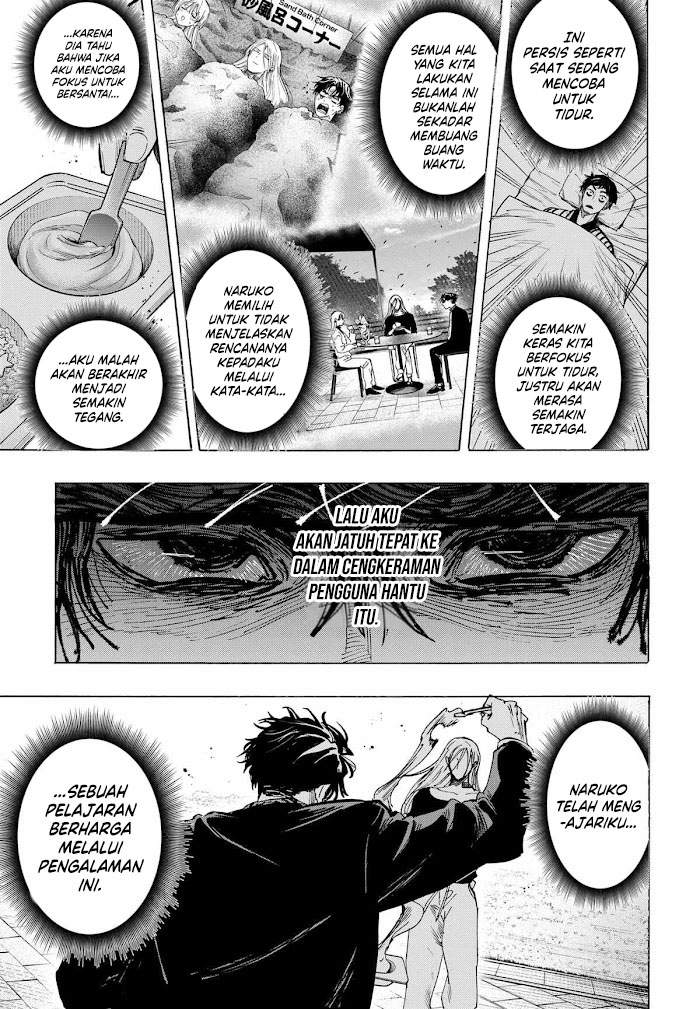 image-komik-marriagetoxin-chapter-71-13/18