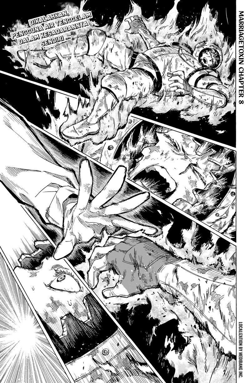 image-komik-marriagetoxin-chapter-8-1/21