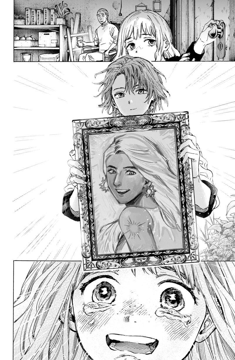 image-komik-marriagetoxin-chapter-8-7/21