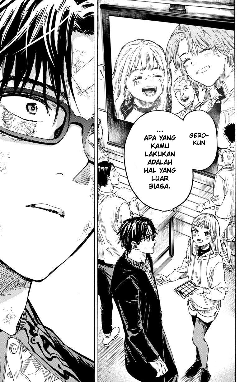 image-komik-marriagetoxin-chapter-8-14/21