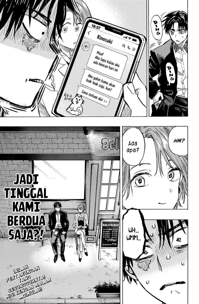 image-komik-marriagetoxin-chapter-8-18/21