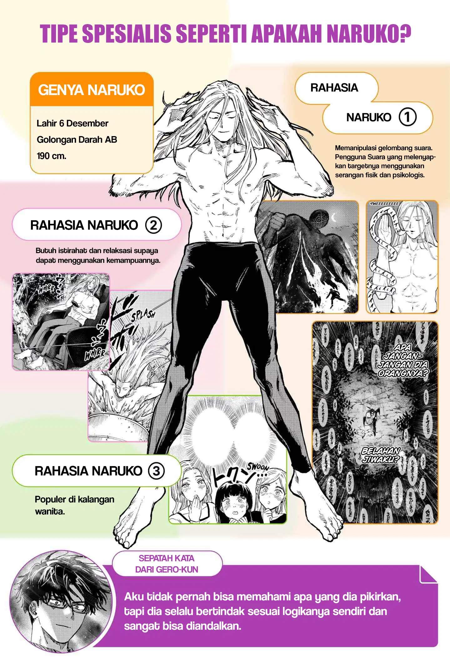 image-komik-marriagetoxin-chapter-81.5-1/7