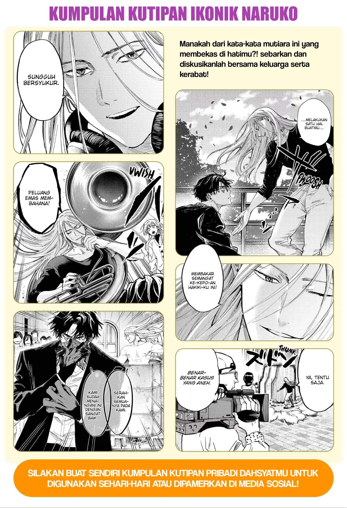 image-komik-marriagetoxin-chapter-81.5-3/7