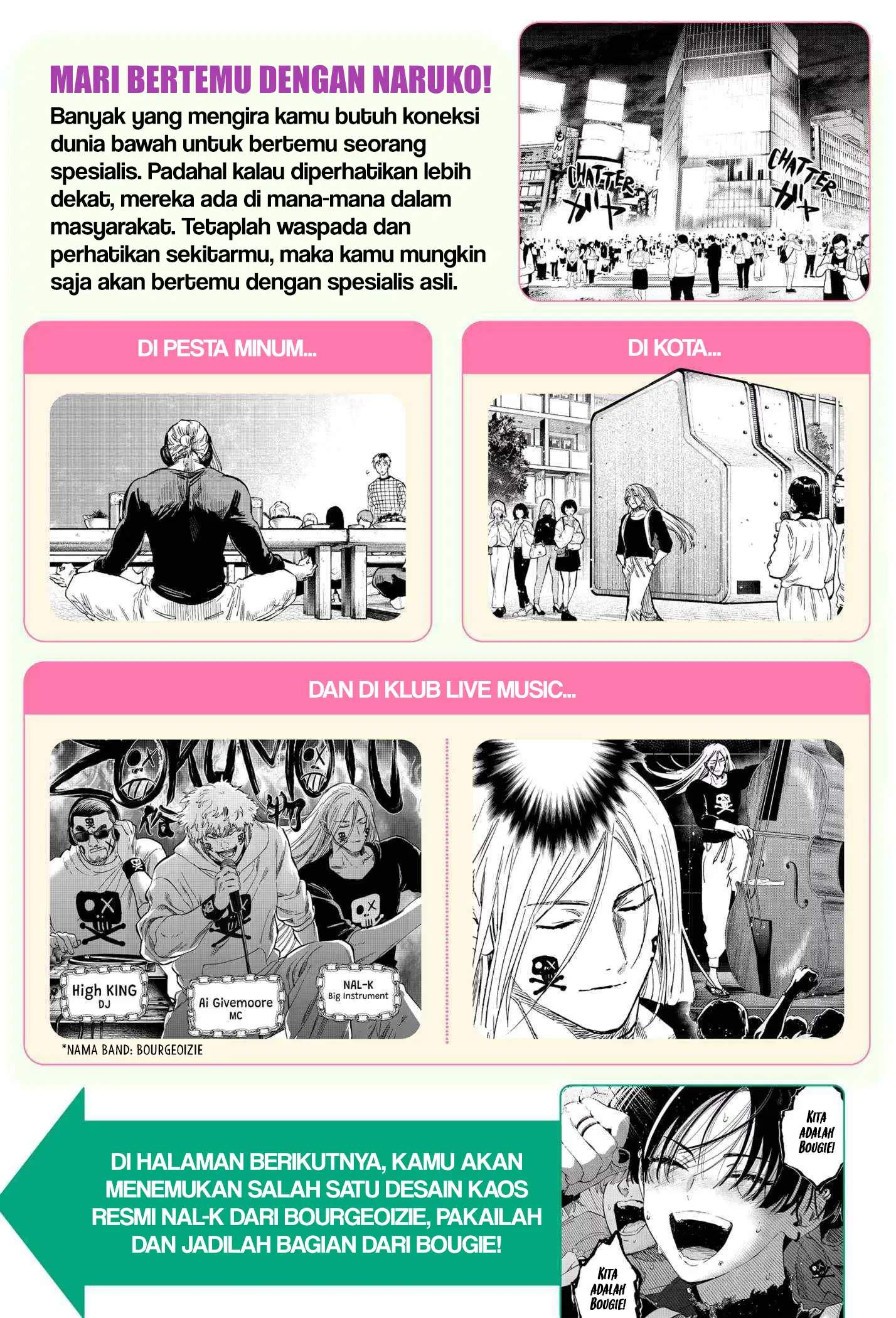 image-komik-marriagetoxin-chapter-81.5-4/7