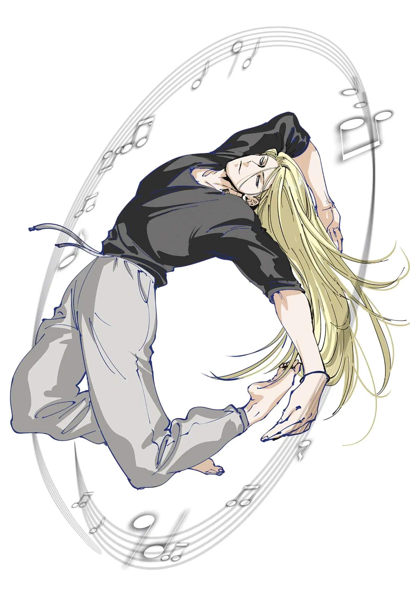 image-komik-marriagetoxin-chapter-81.5-6/7