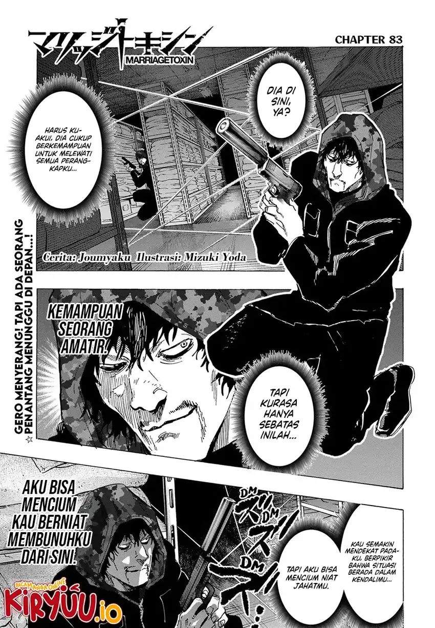 image-komik-marriagetoxin-chapter-83-0/18