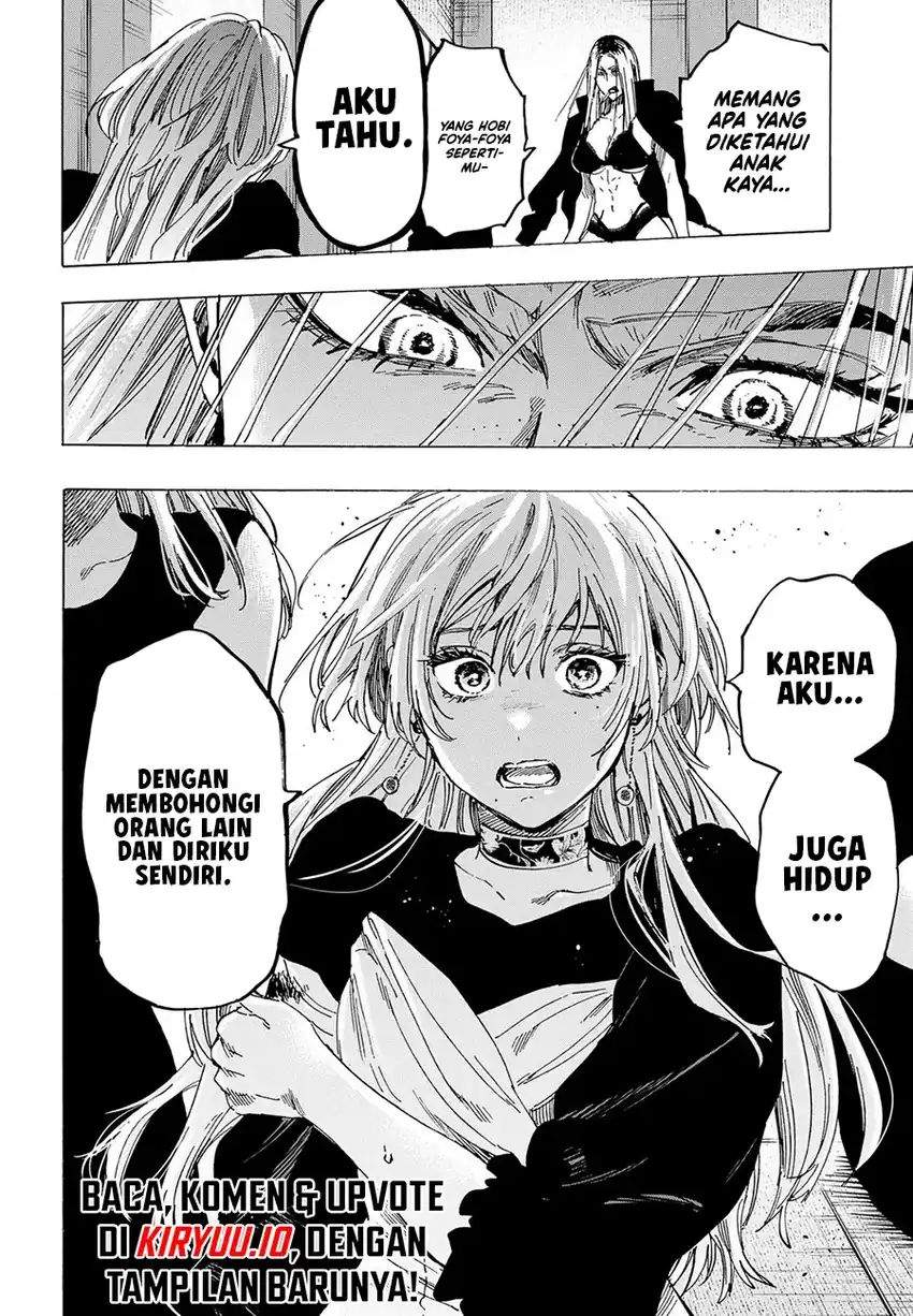 image-komik-marriagetoxin-chapter-83-13/18