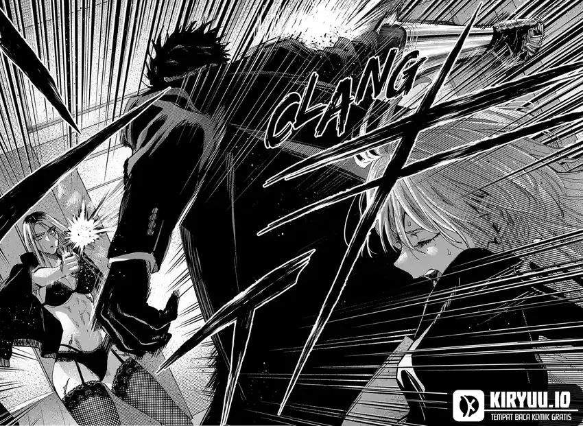 image-komik-marriagetoxin-chapter-83-15/18