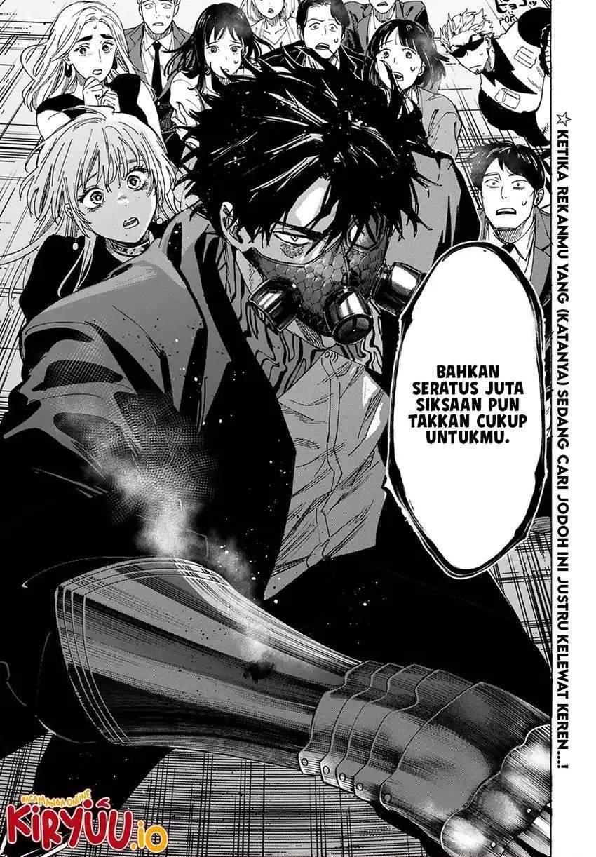 image-komik-marriagetoxin-chapter-83-17/18