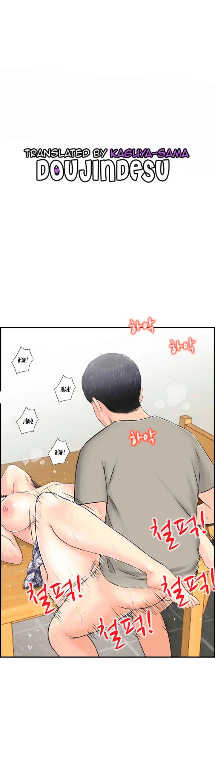 image-komik-married-woman-mania-chapter-03-0/22