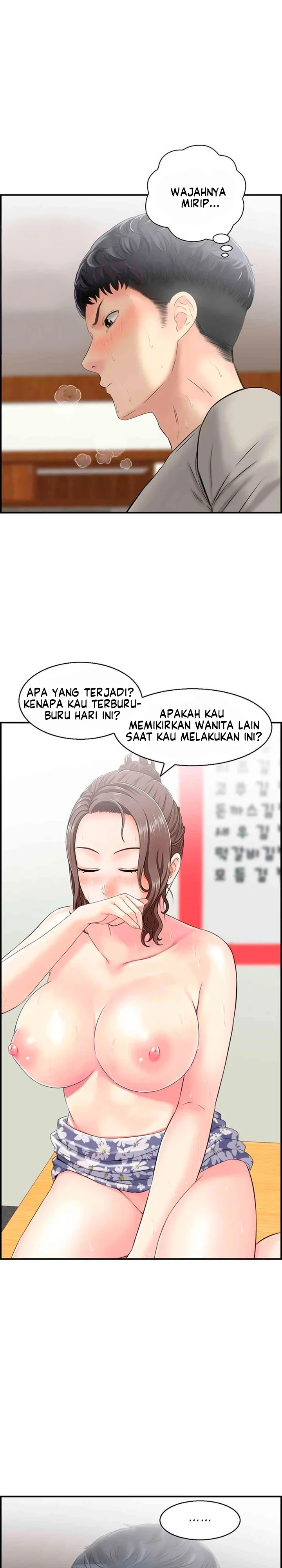 image-komik-married-woman-mania-chapter-03-3/22