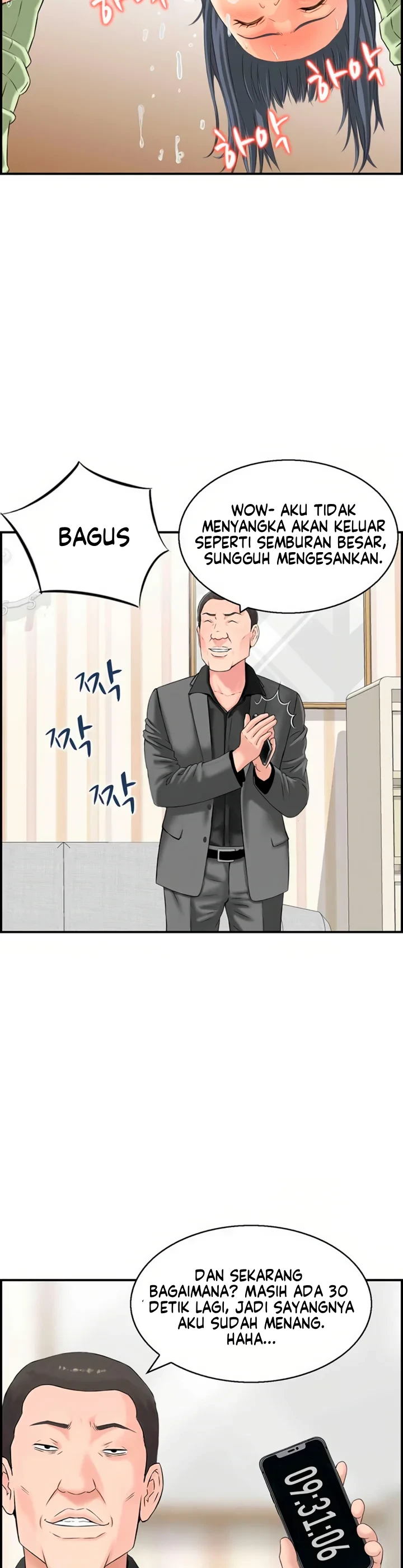 image-komik-married-woman-mania-chapter-09-3/28