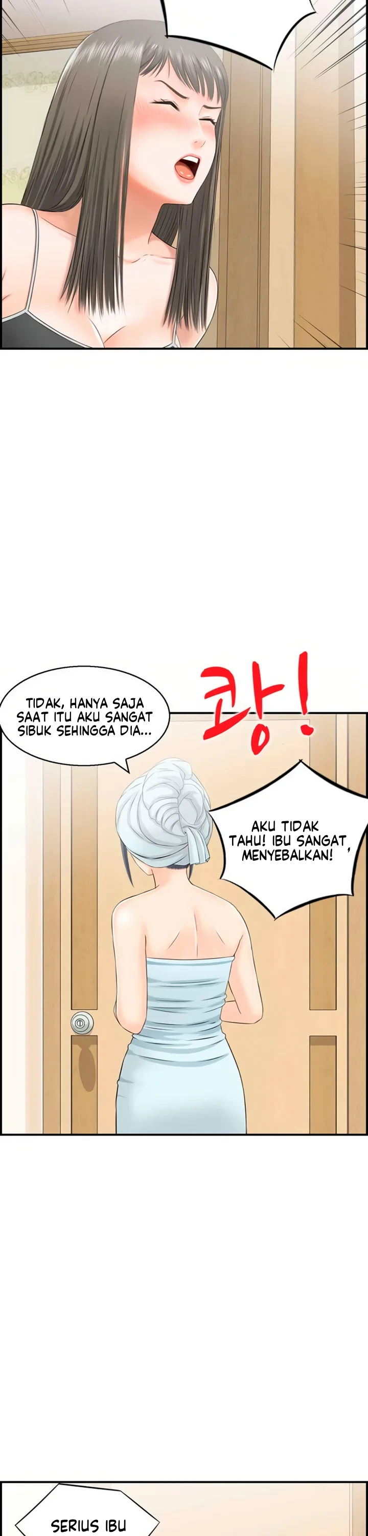 image-komik-married-woman-mania-chapter-09-15/28