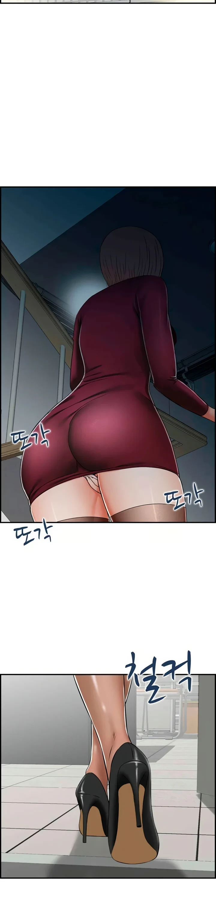 image-komik-married-woman-mania-chapter-09-25/28