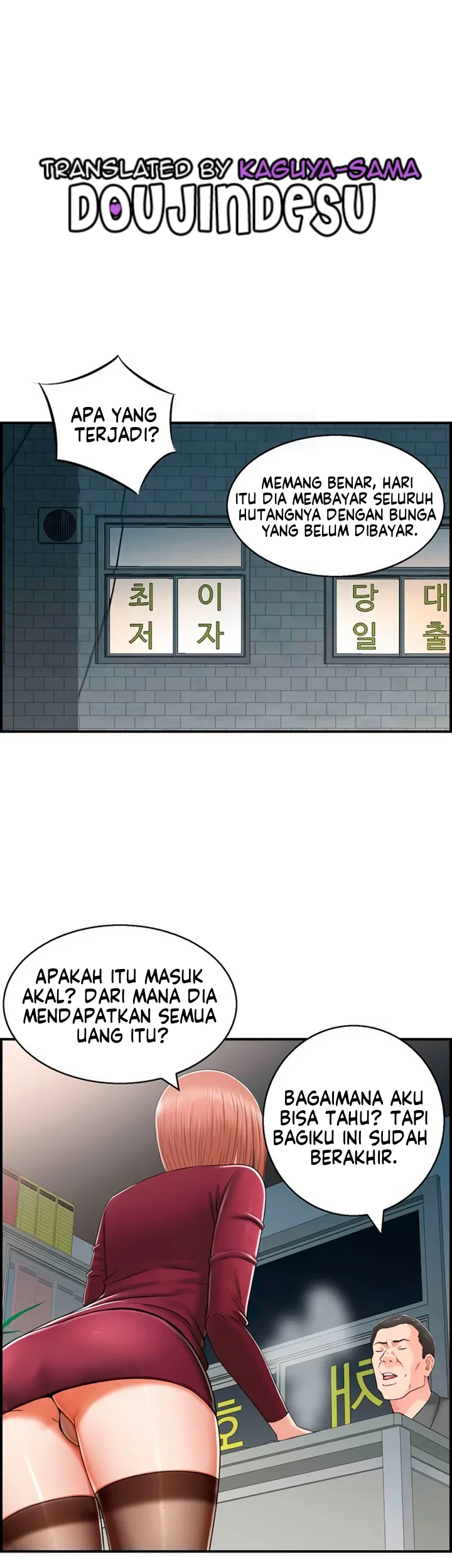 image-komik-married-woman-mania-chapter-10-0/32