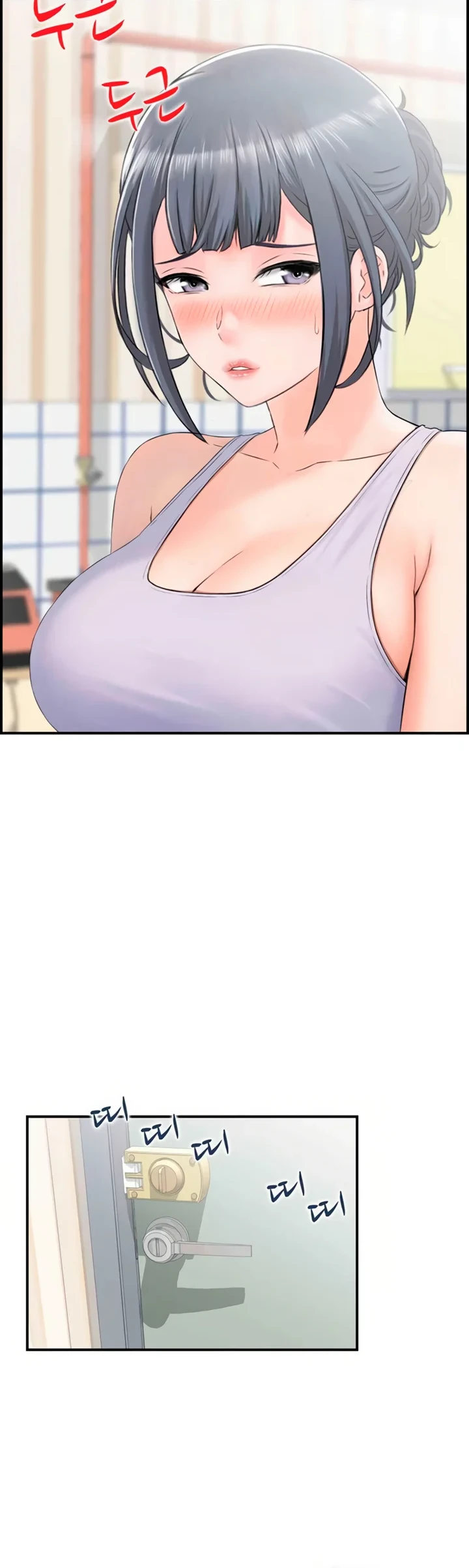 image-komik-married-woman-mania-chapter-10-17/32