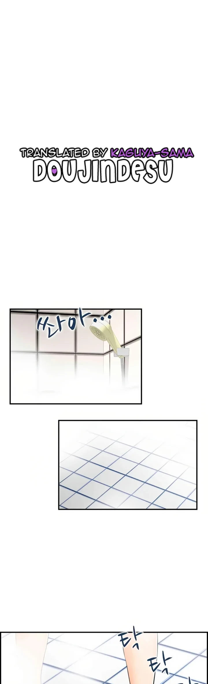 image-komik-married-woman-mania-chapter-11-0/32