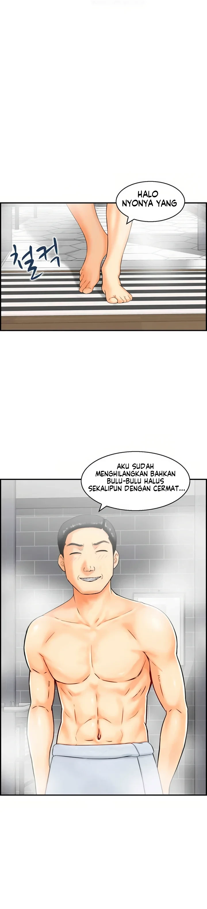 image-komik-married-woman-mania-chapter-11-30/32