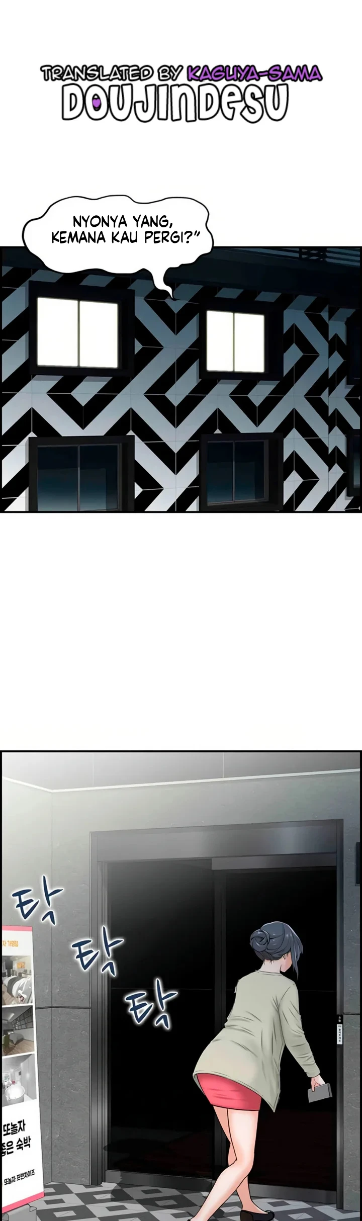 image-komik-married-woman-mania-chapter-12-0/31