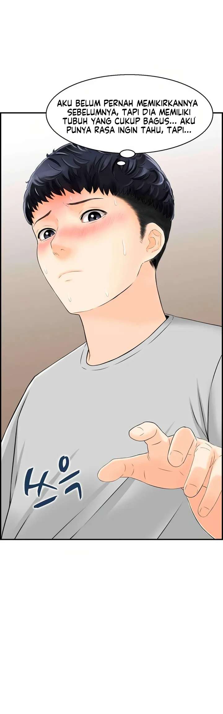 image-komik-married-woman-mania-chapter-12-9/31