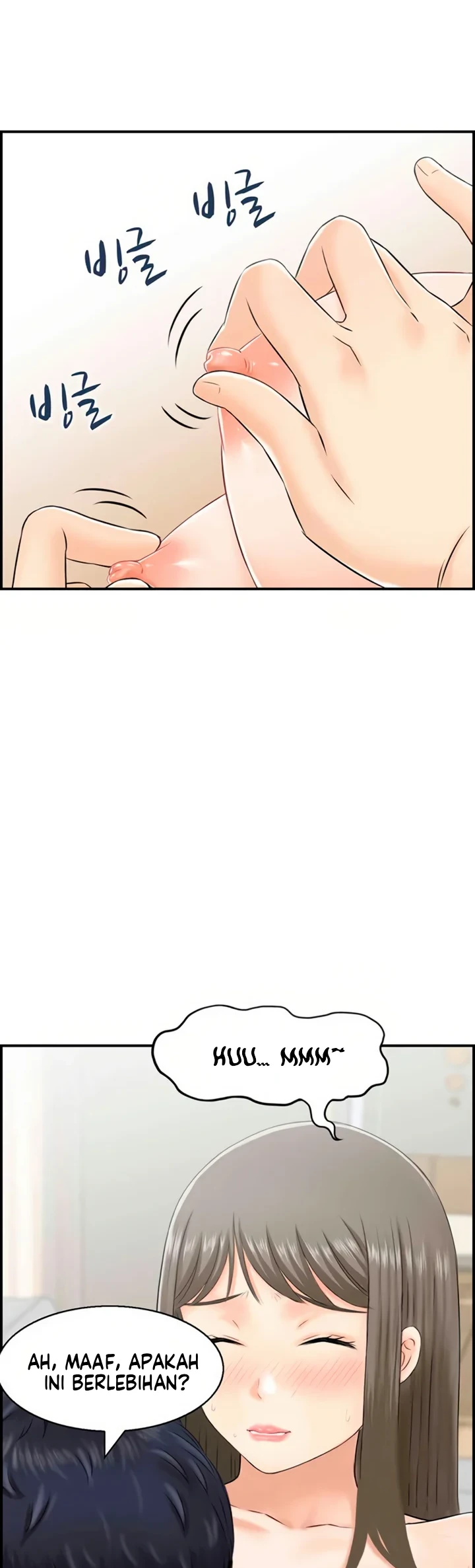 image-komik-married-woman-mania-chapter-12-12/31