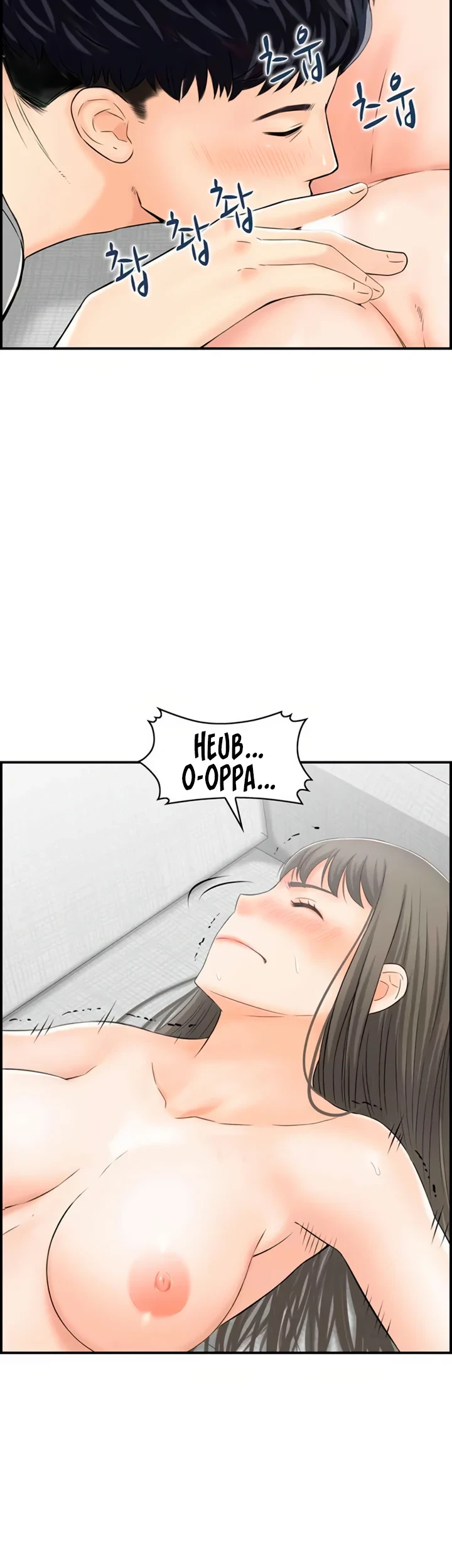 image-komik-married-woman-mania-chapter-12-20/31