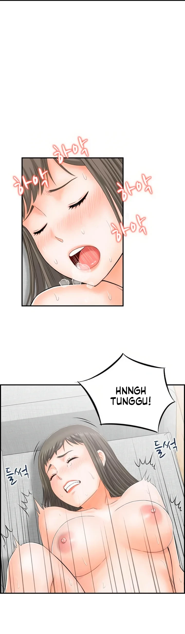 image-komik-married-woman-mania-chapter-12-22/31