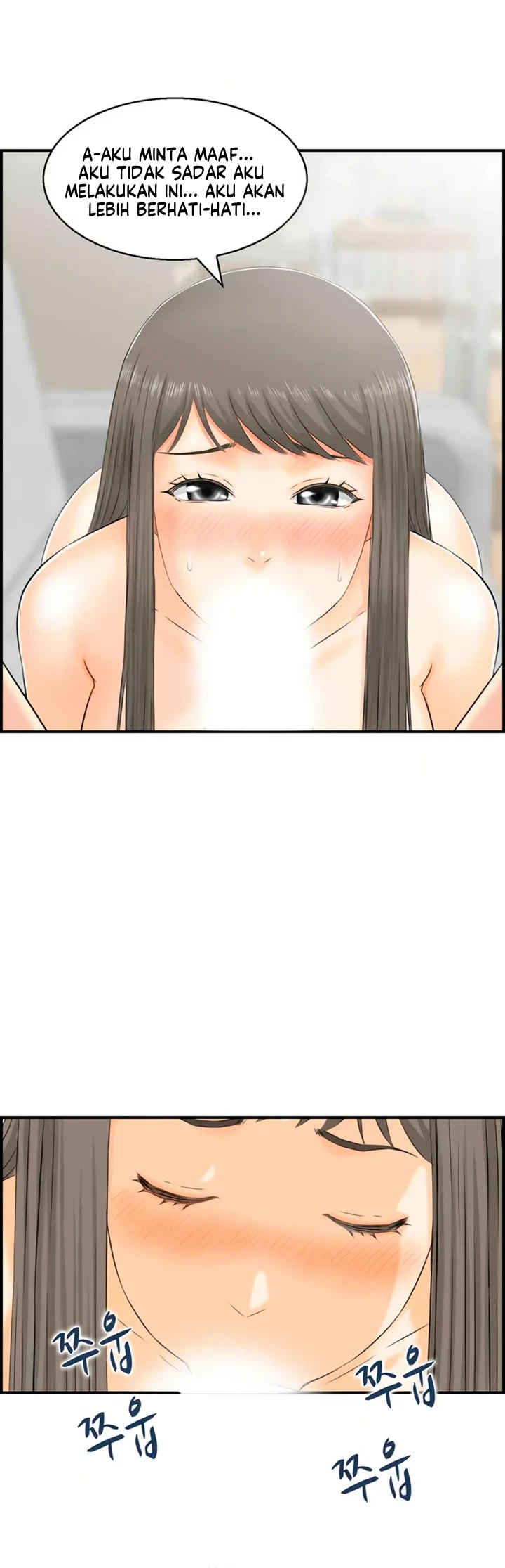 image-komik-married-woman-mania-chapter-12-29/31