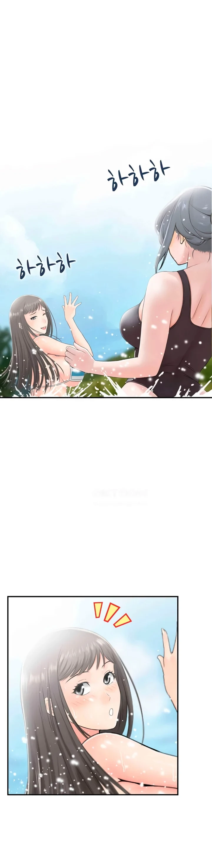 image-komik-married-woman-mania-chapter-14-3/29