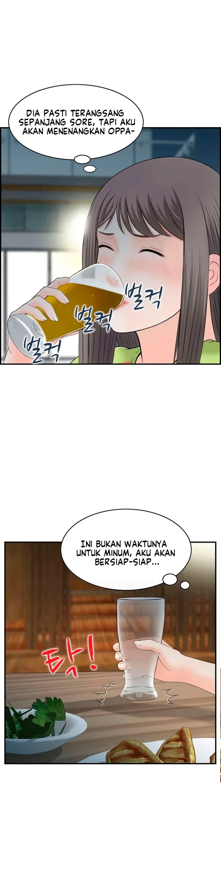 image-komik-married-woman-mania-chapter-14-5/29