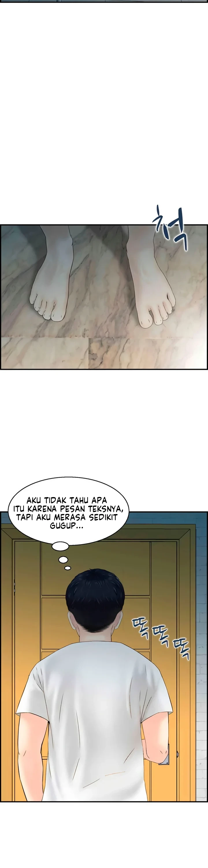 image-komik-married-woman-mania-chapter-14-14/29