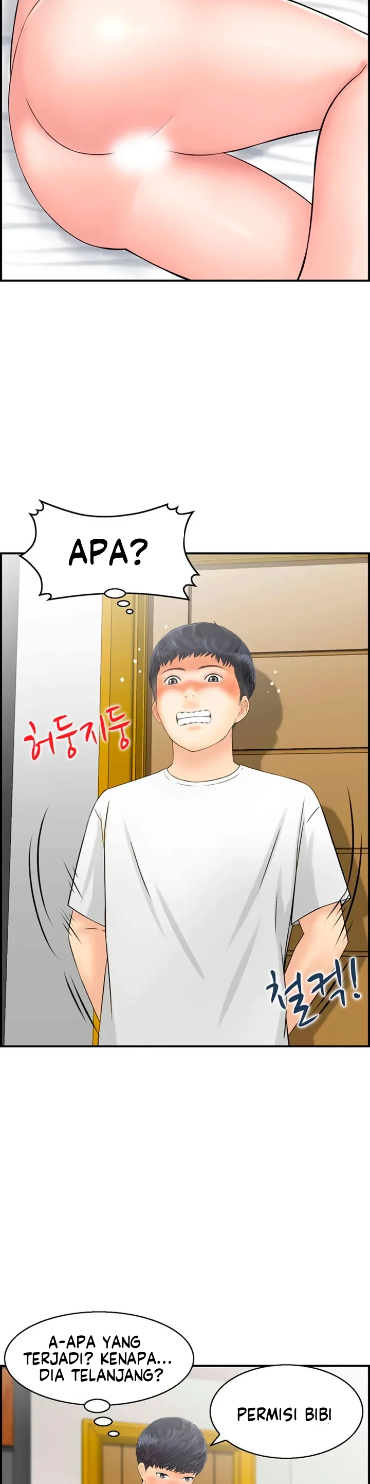 image-komik-married-woman-mania-chapter-14-16/29