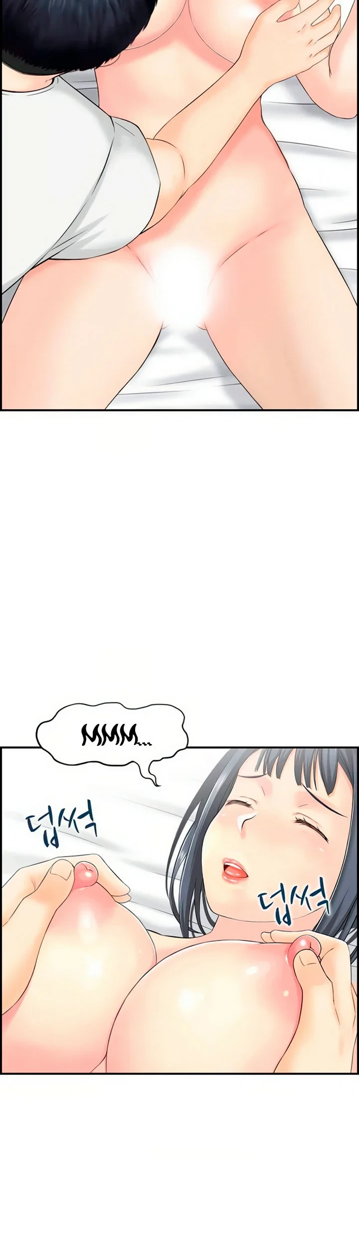 image-komik-married-woman-mania-chapter-15-15/32