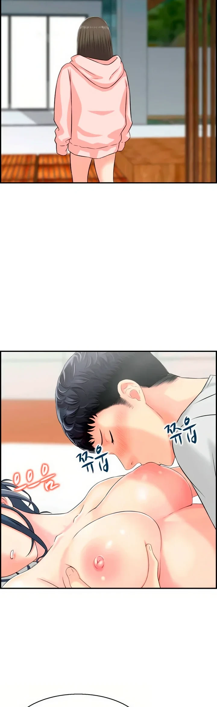 image-komik-married-woman-mania-chapter-15-19/32