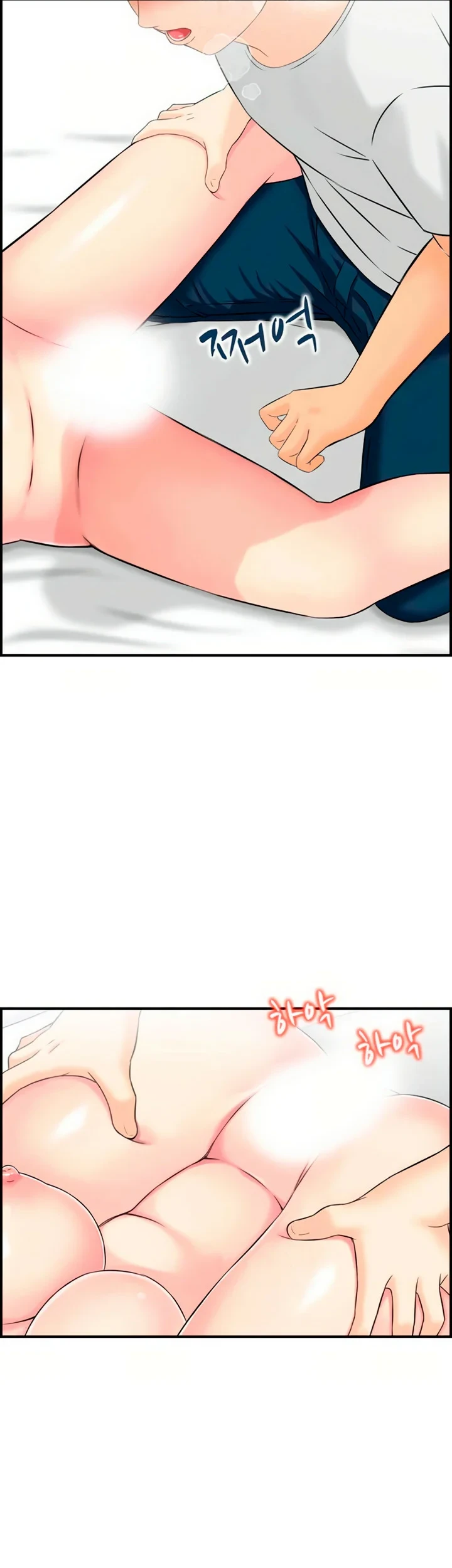 image-komik-married-woman-mania-chapter-15-25/32