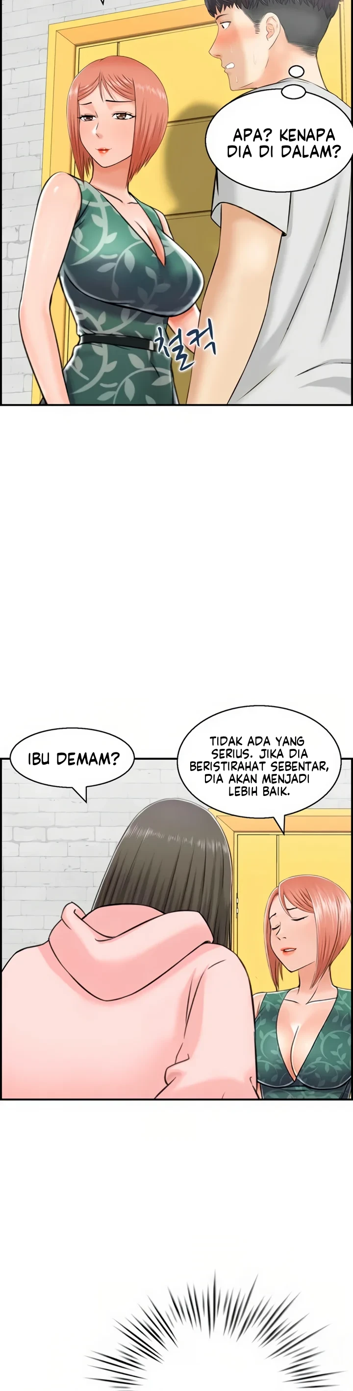 image-komik-married-woman-mania-chapter-16-5/29