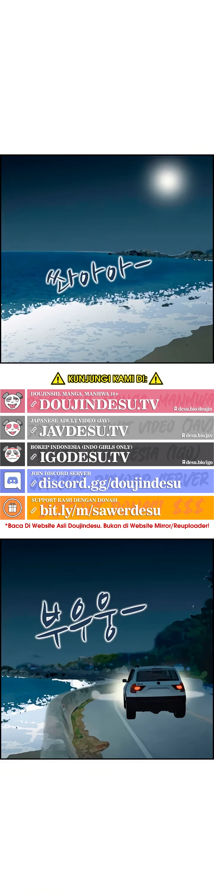 image-komik-married-woman-mania-chapter-16-8/29