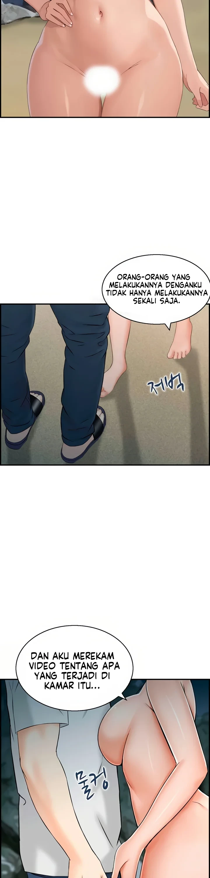 image-komik-married-woman-mania-chapter-16-17/29