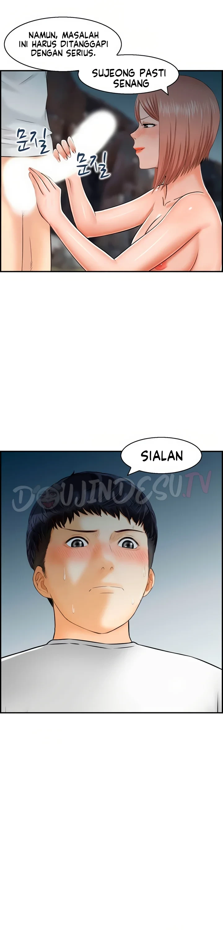 image-komik-married-woman-mania-chapter-16-21/29