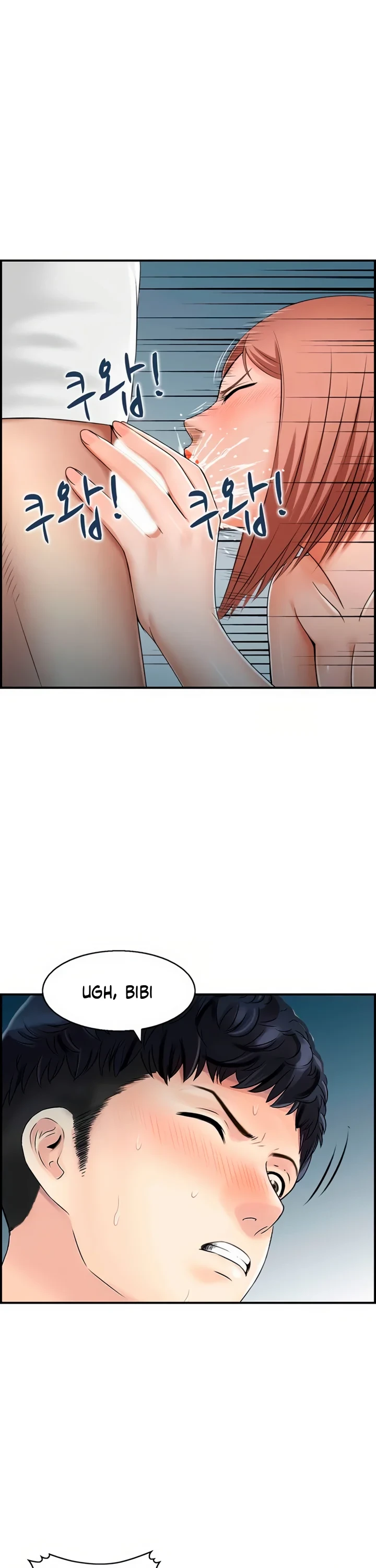 image-komik-married-woman-mania-chapter-16-23/29