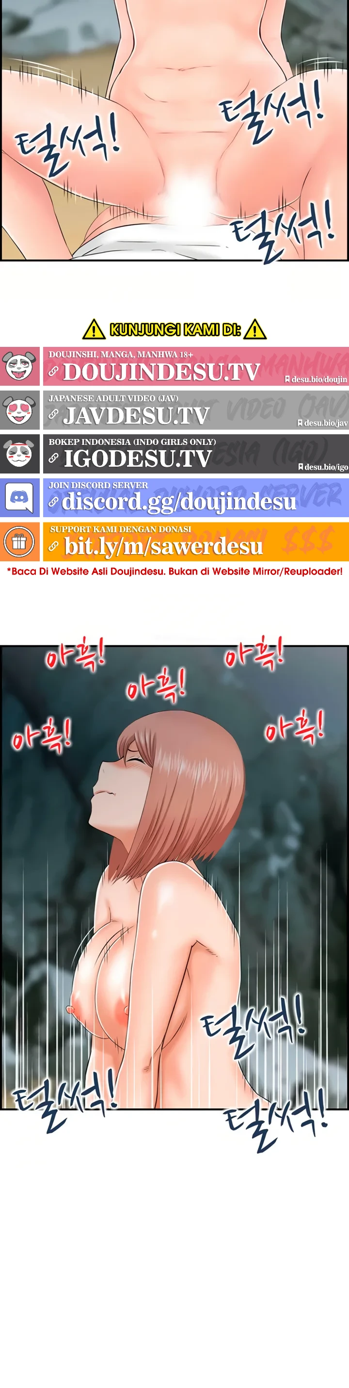 image-komik-married-woman-mania-chapter-17-6/29