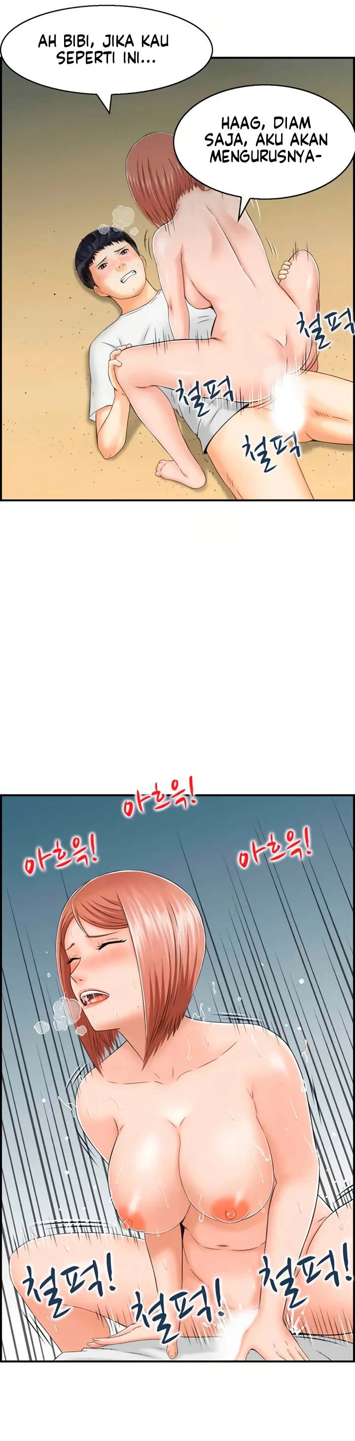 image-komik-married-woman-mania-chapter-17-7/29