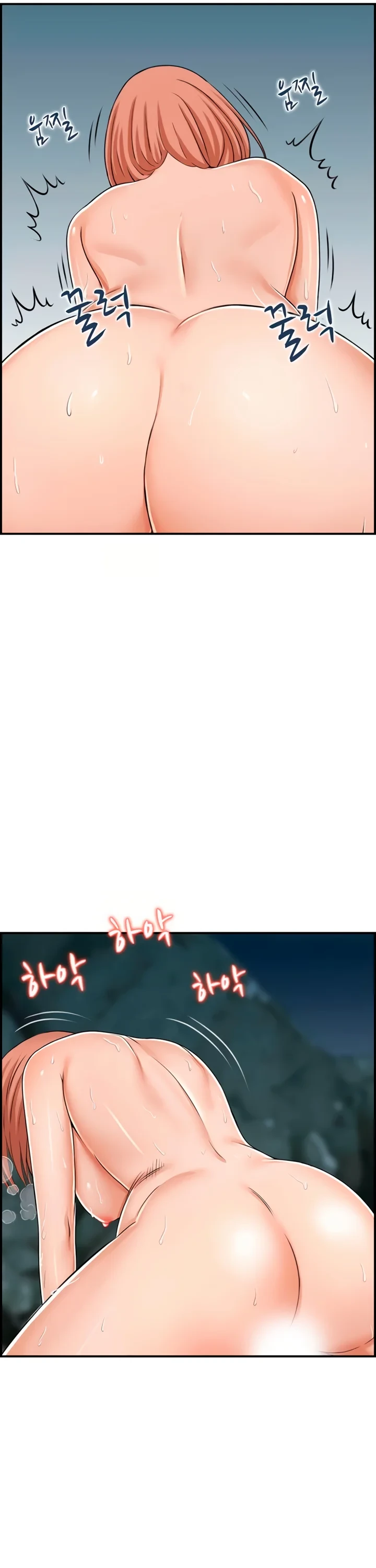 image-komik-married-woman-mania-chapter-17-11/29