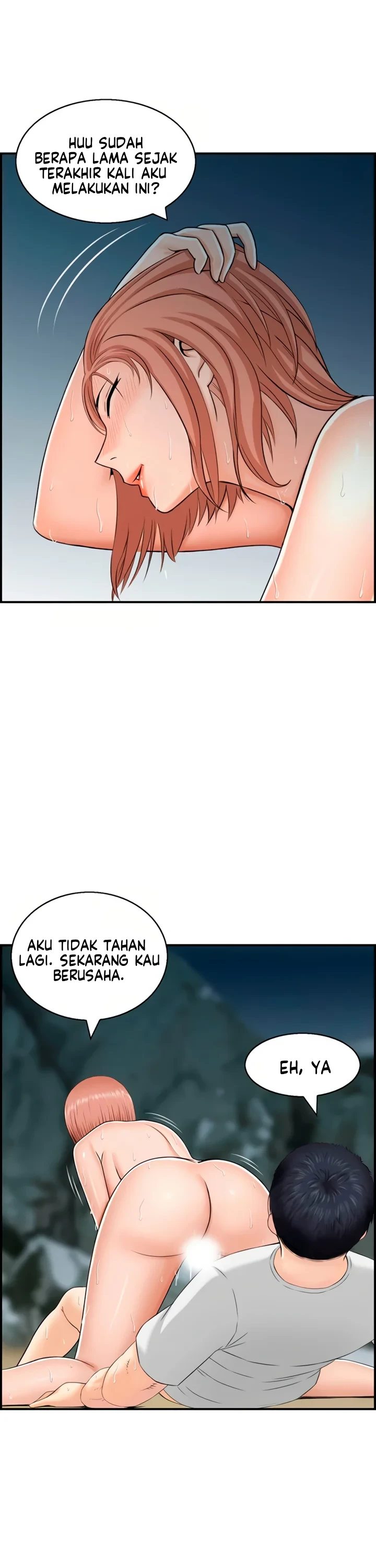 image-komik-married-woman-mania-chapter-17-12/29
